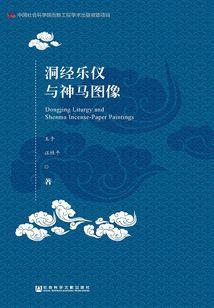 花痴俏妃：王爷，亲一个