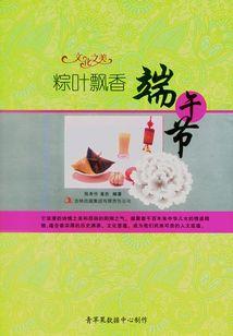 修灵不是我的错