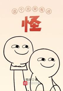 天启乐章：诸神的密码