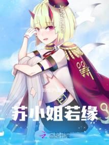 这不是刀剑神域