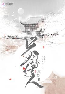 在世界的尽头遇见你