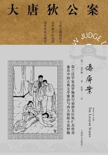 穿越回小学