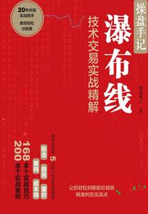 慕天清歌扬