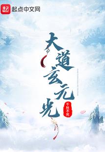 算娘