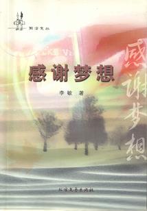 我，活阎王，刘禅劝我冷静