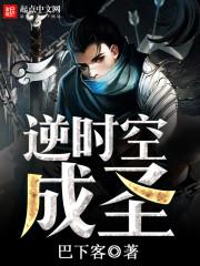 我还不懂爱