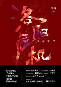英雄联盟之灵冲天下
