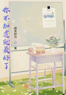 江季