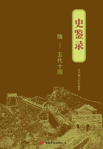 忆梦花店