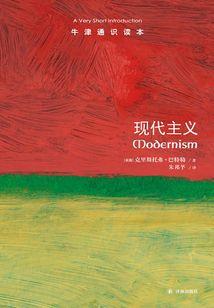 后宫-夺命红颜