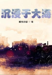 愿望供应商