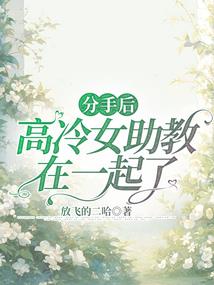 世界穿梭仪