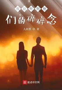 安心事务所