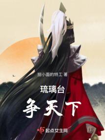 世界终结于我逝之时