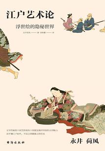 王者召唤之命运之石