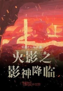 我真憎恶我自己