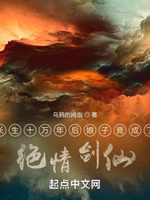 诸天万界共尊者