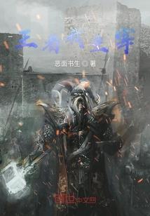时代之风