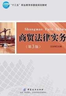 妖狐养成日记