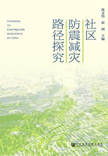 九星鸿蒙诀