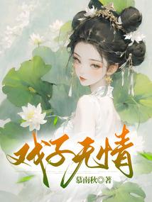 王者X
