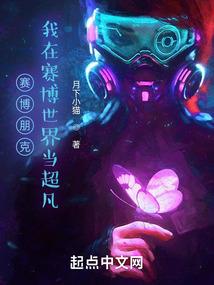 谁的人生会一帆风顺