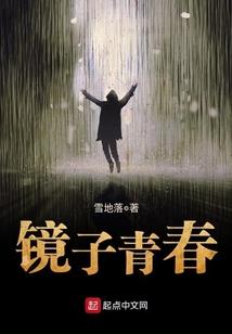 剑雀
