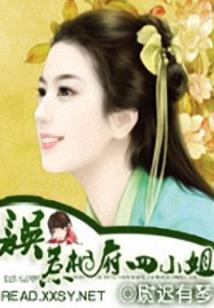 剑魂觉