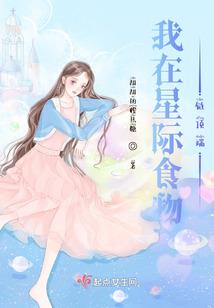 专宠只等你也爱我