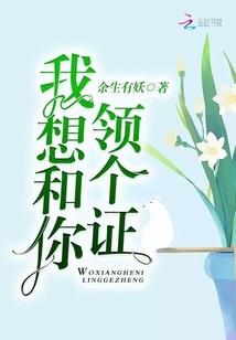 九阳真仙路