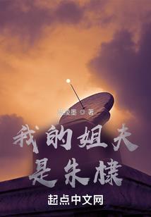 主宰炼狱