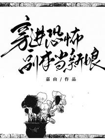 只为谋你嫣然一笑