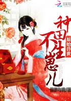 为师之道