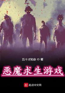 幻云路