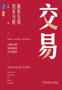 我们真的是异能者，不是智障