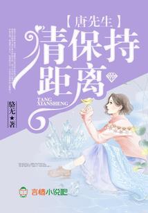 从避世贤者到公主殿下
