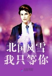 诡异的锁定