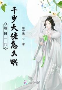 轩云九龙决
