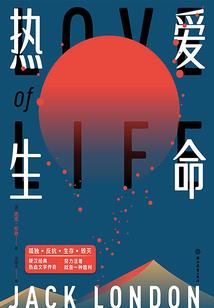 鬼玄关