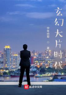 萌犬夫君