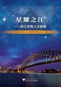 第一天就要开始求生