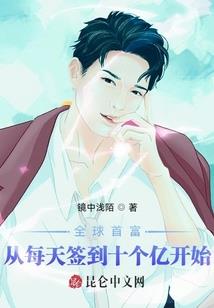 破空穿越哪儿去