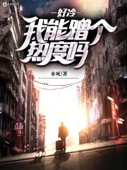 灵渊之穹