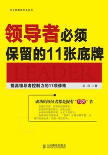 二次元之本源系统