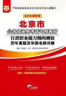 总裁女人玩花样