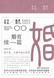 兰烬落，占溪风