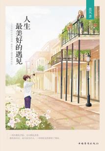 忽闻有奇客