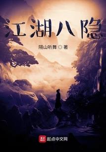 我的泰国降头生涯(合作)