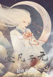 新太阳时代