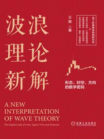 那个与我擦肩而过的女孩
